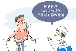 官方：大连英博新赛季主场设在梭鱼湾足球场